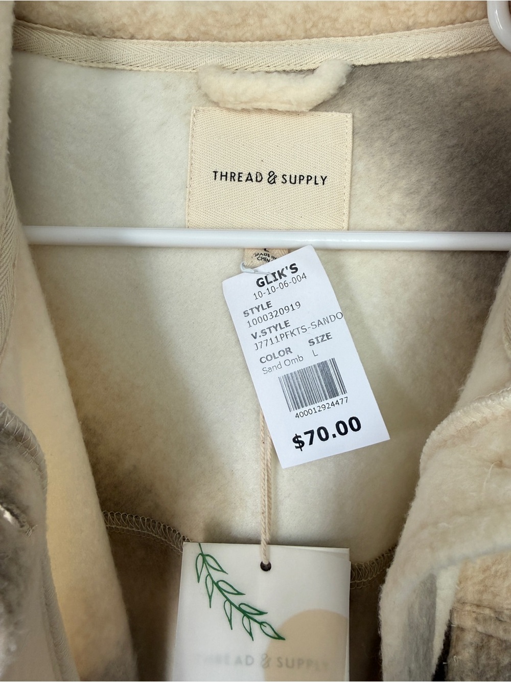 NWT Thread & Supply Women's Large Sand Ombre Shacket Tullis Jacket - Picture 2 of 4
